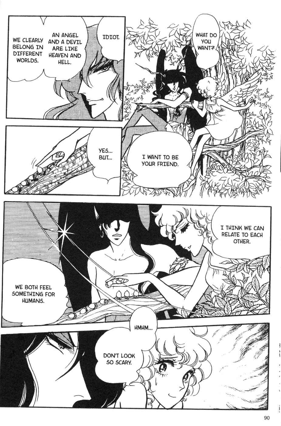 Page 6 Chapter 34 Bride of Deimos