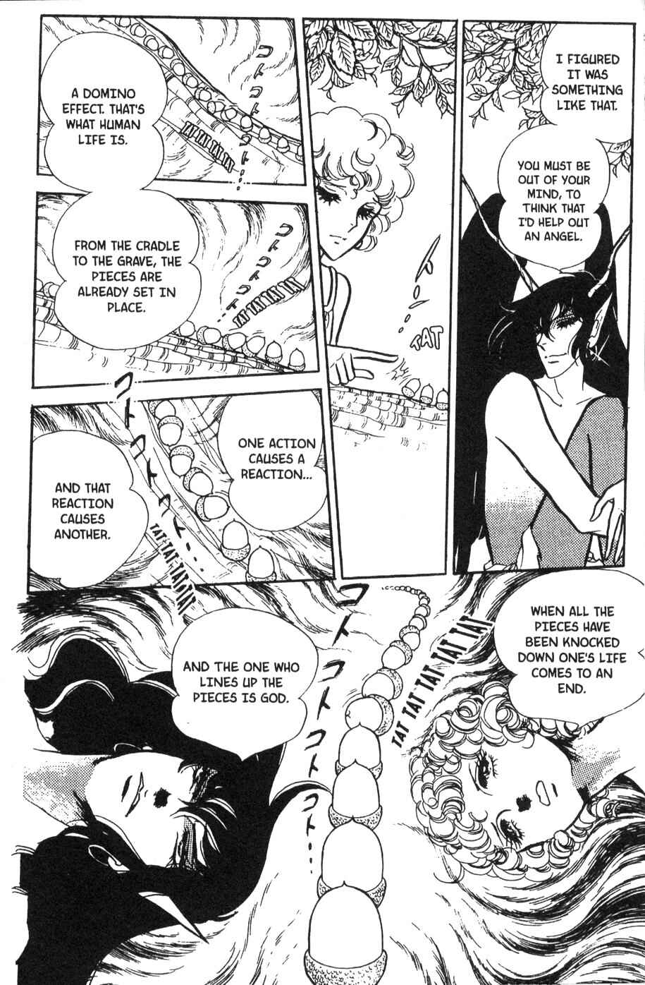 Page 8 Chapter 34 Bride of Deimos