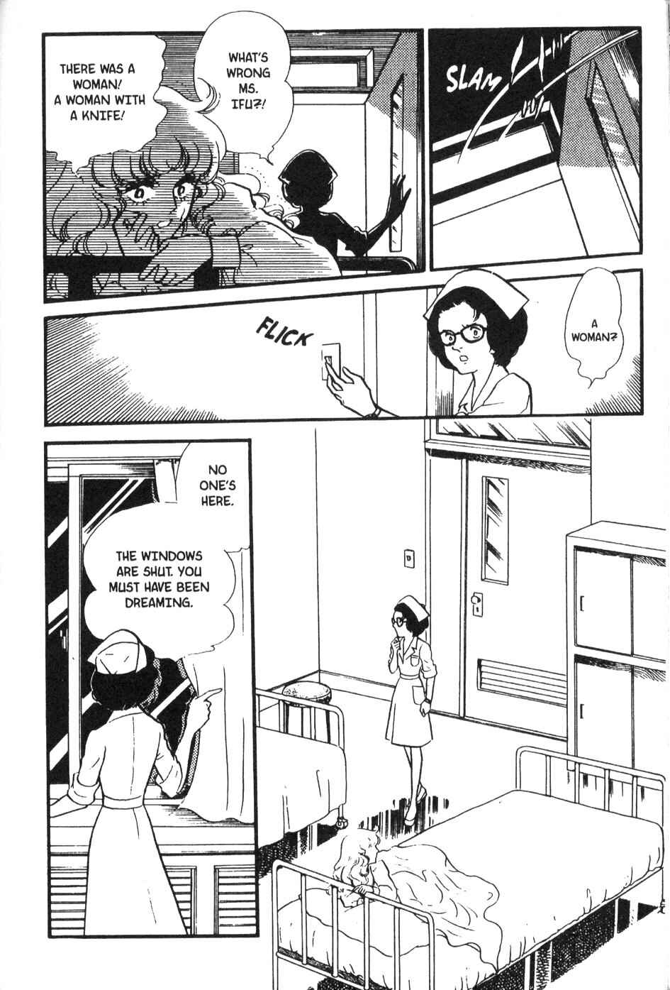 Page 4 Chapter 37 Bride of Deimos