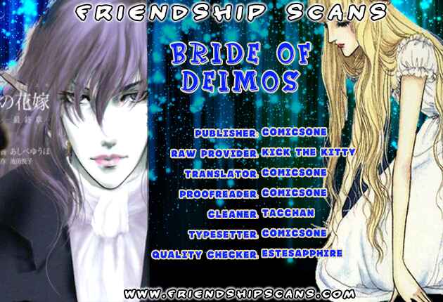 Page 1 Chapter 14 Bride of Deimos