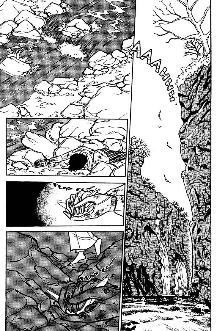 Page 10 Chapter 39 Bride of Deimos