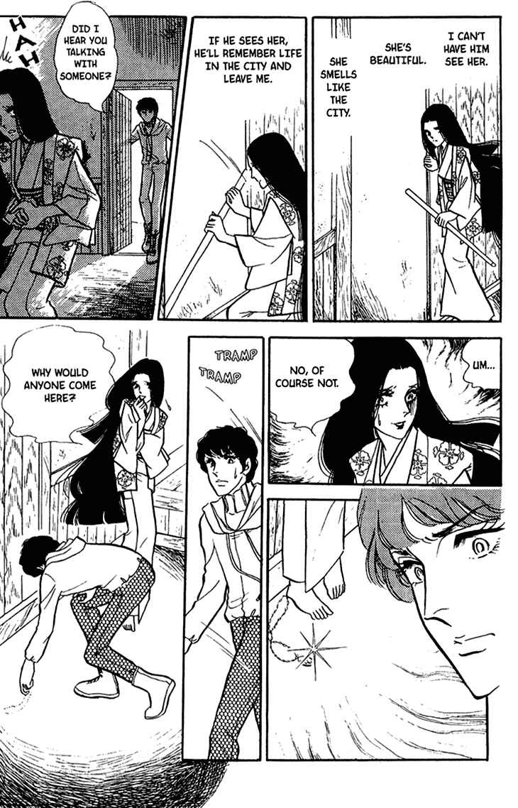Page 24 Chapter 39 Bride of Deimos