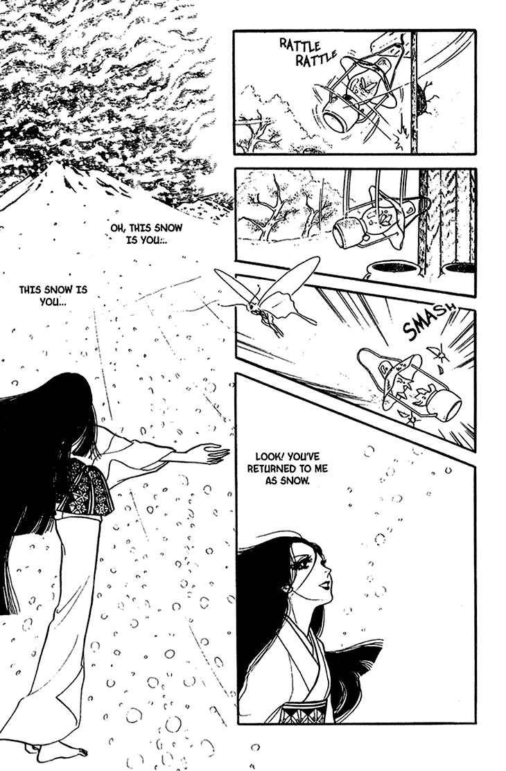 Page 30 Chapter 39 Bride of Deimos
