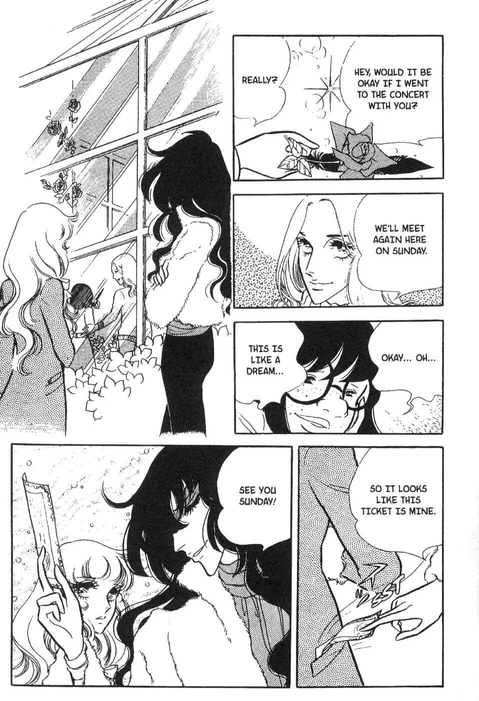 Page 21 Chapter 26 Bride of Deimos