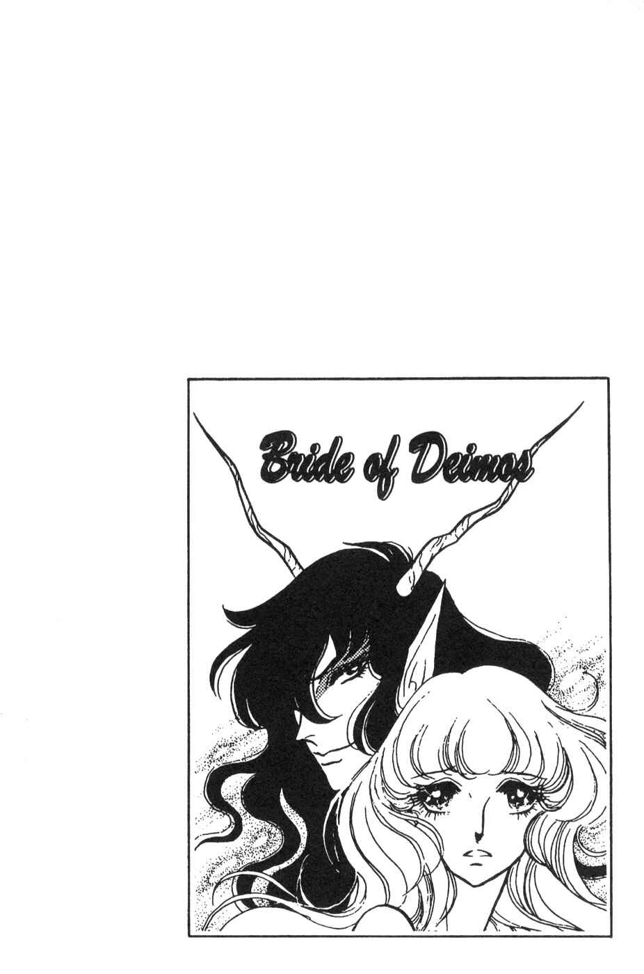 Page 36 Chapter 26 Bride of Deimos
