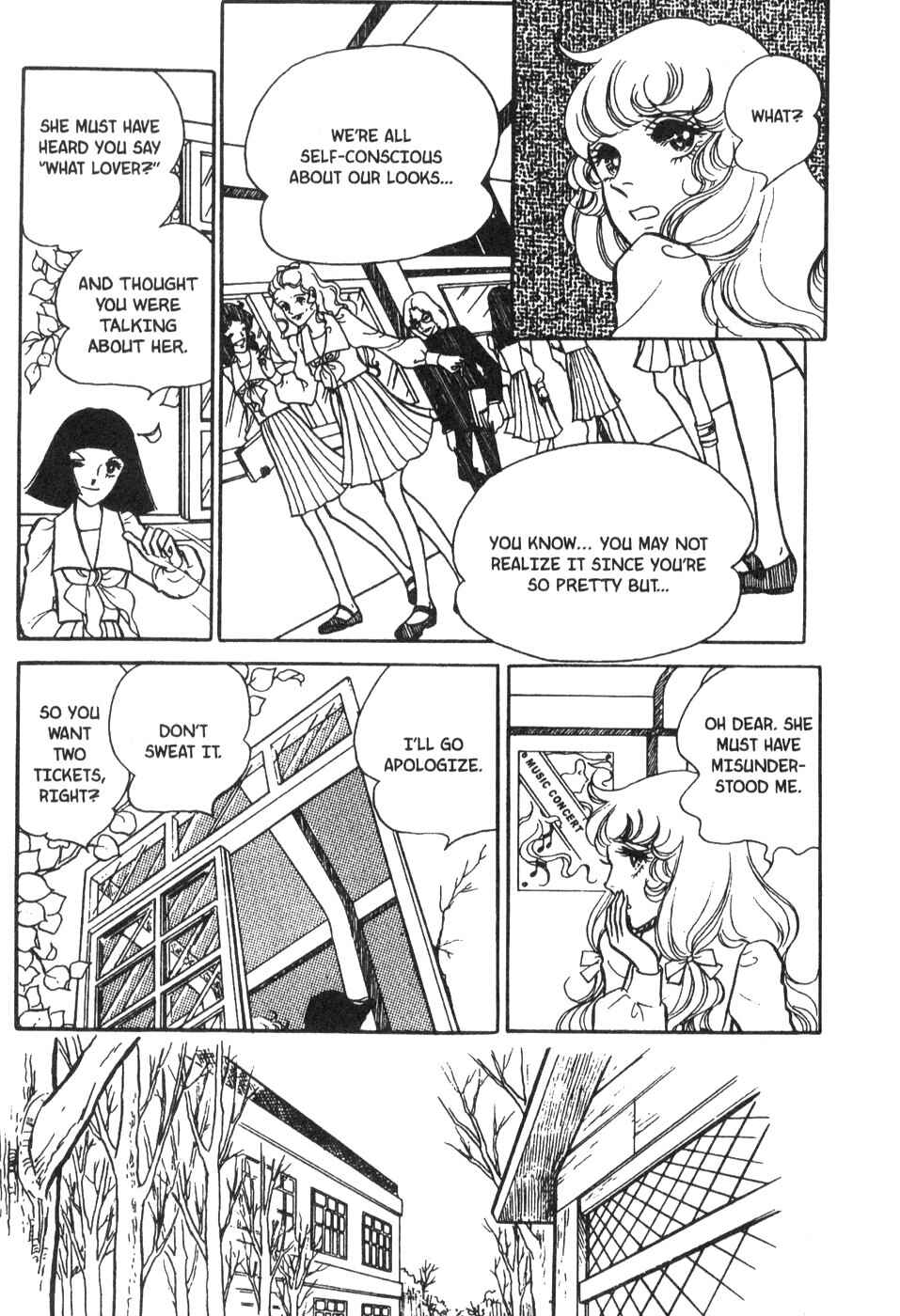 Page 7 Chapter 26 Bride of Deimos