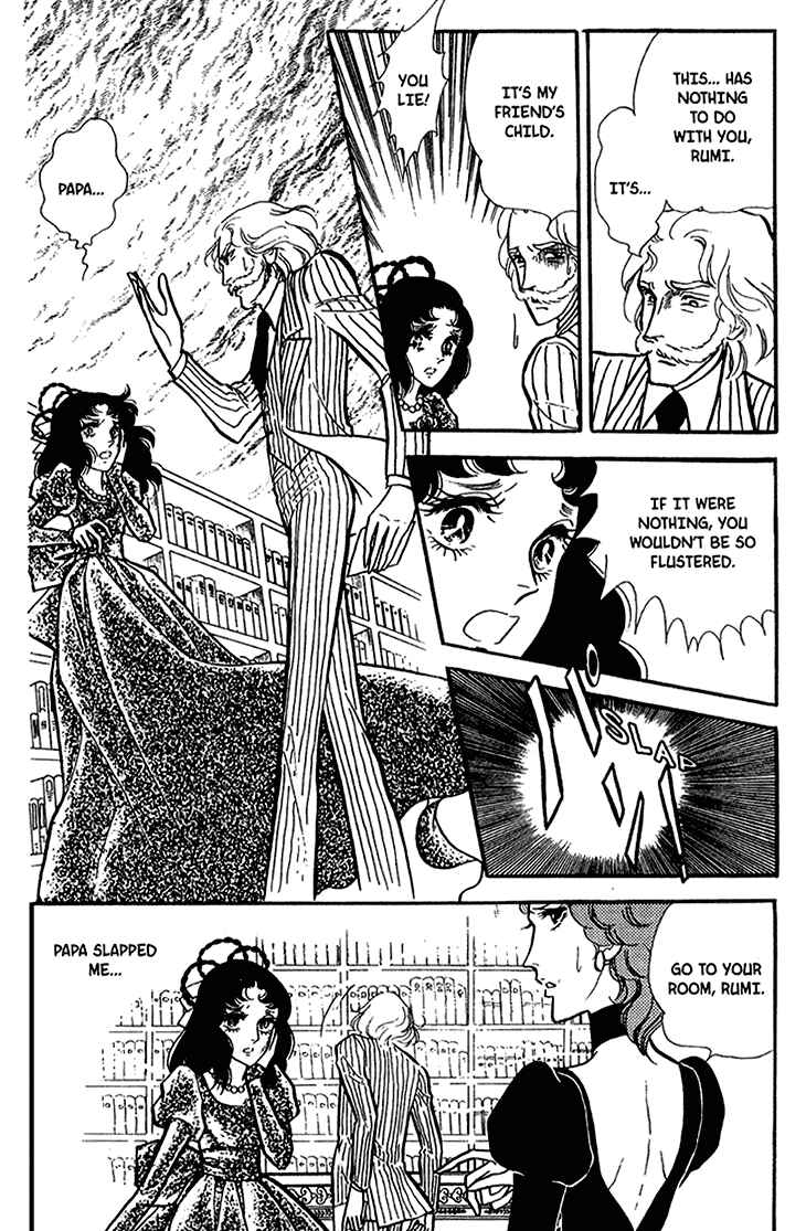 Page 10 Chapter 40 Bride of Deimos
