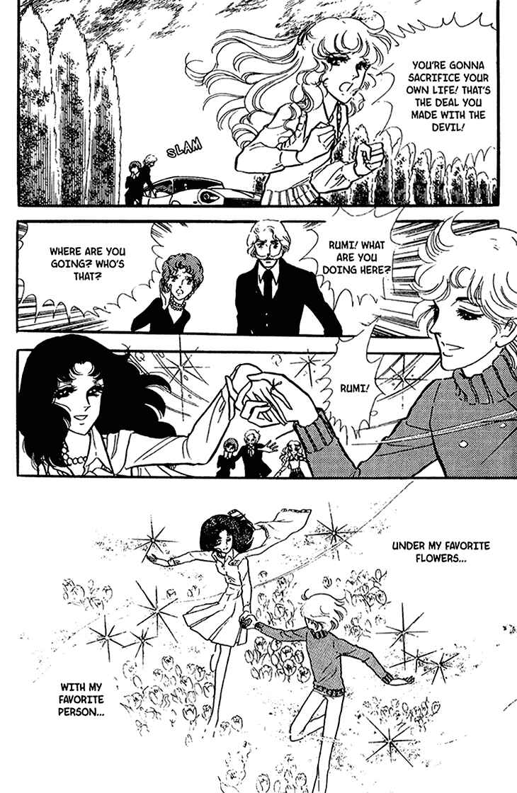 Page 38 Chapter 40 Bride of Deimos