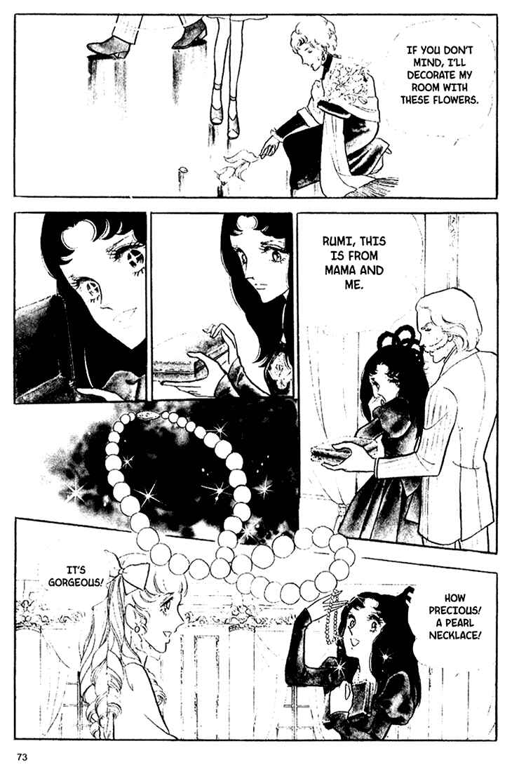 Page 4 Chapter 40 Bride of Deimos