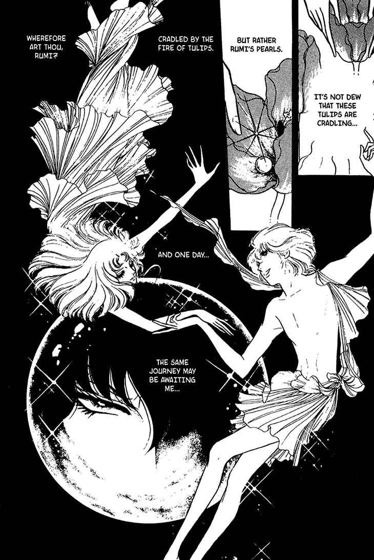 Page 40 Chapter 40 Bride of Deimos
