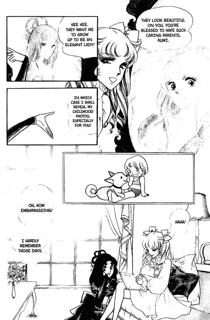 Page 5 Chapter 40 Bride of Deimos