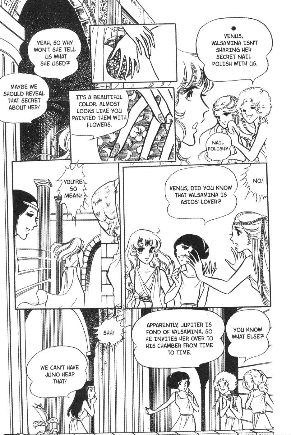 Page 10 Chapter 20 Bride of Deimos