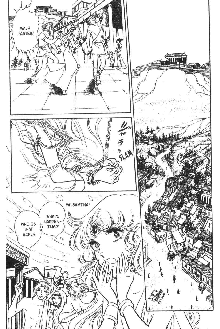 Page 22 Chapter 20 Bride of Deimos