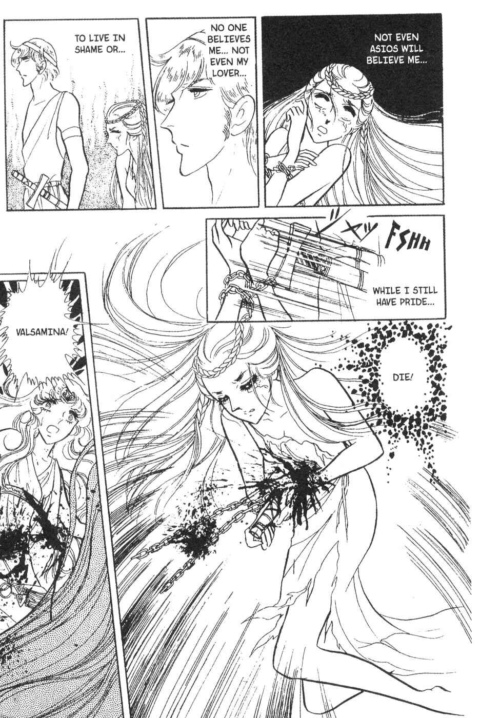 Page 26 Chapter 20 Bride of Deimos