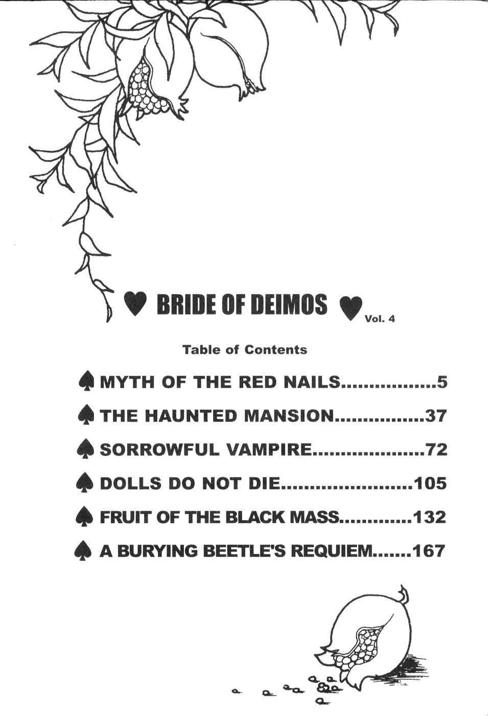 Page 3 Chapter 20 Bride of Deimos