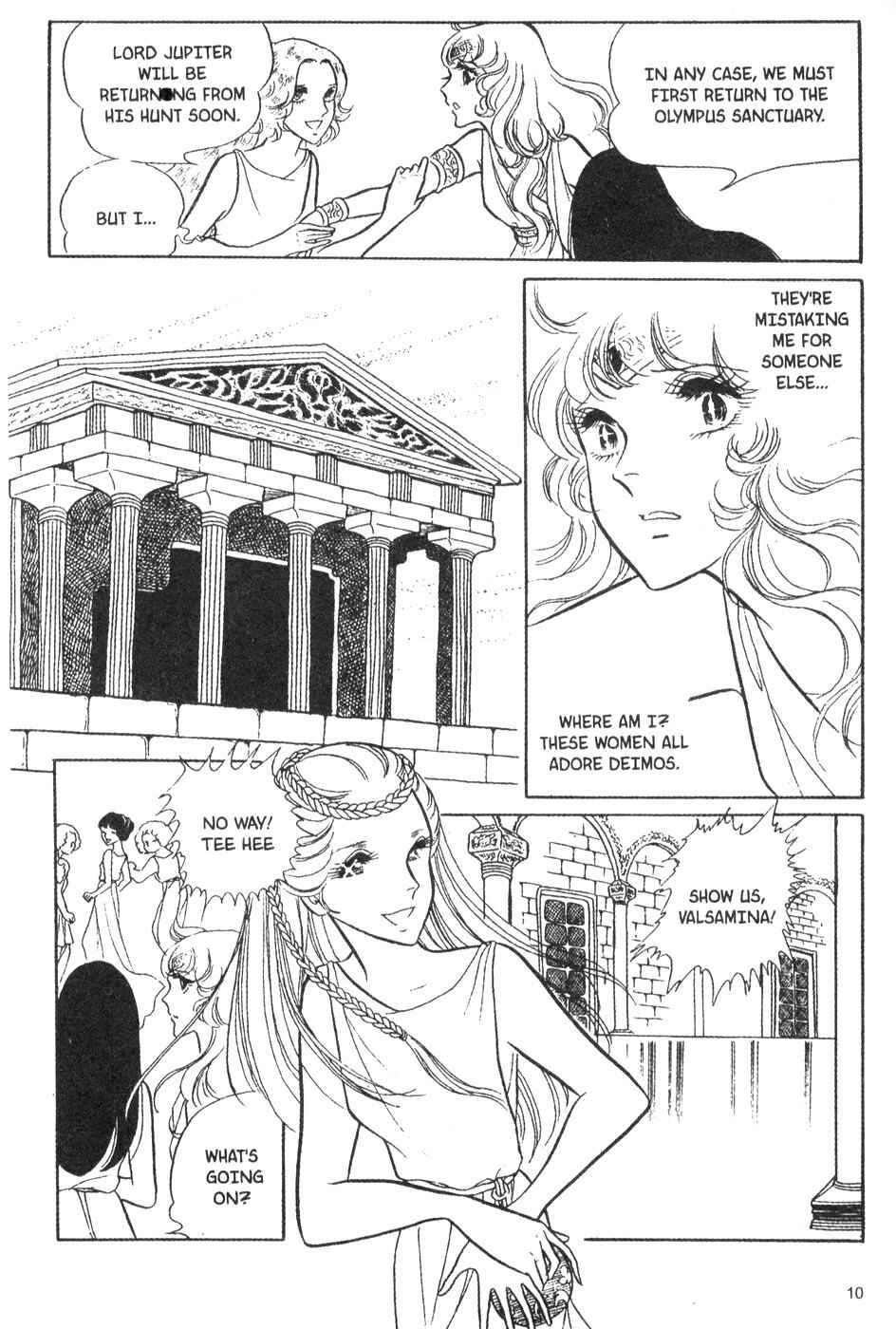 Page 9 Chapter 20 Bride of Deimos