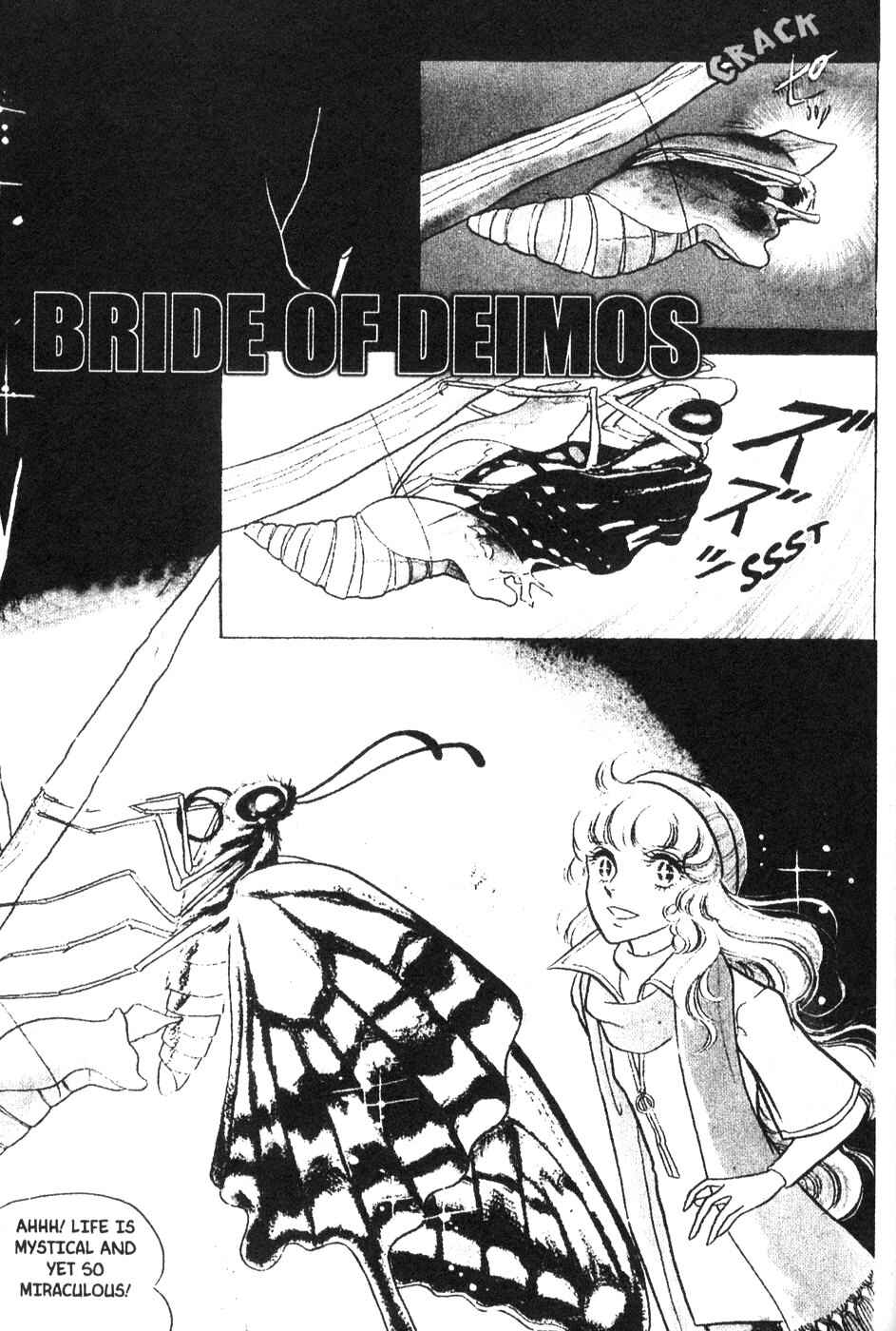 Page 1 Chapter 27 Bride of Deimos