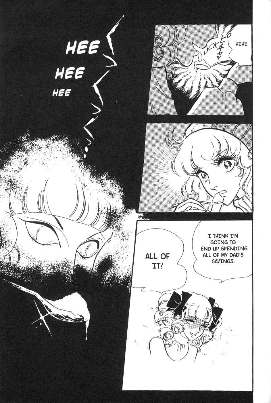 Page 17 Chapter 27 Bride of Deimos