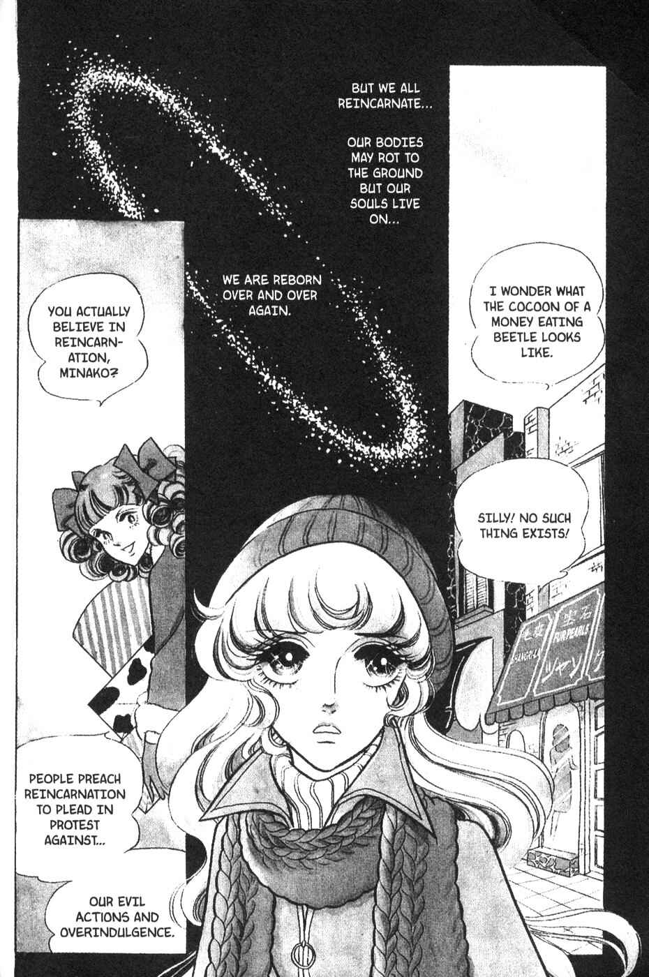 Page 4 Chapter 27 Bride of Deimos