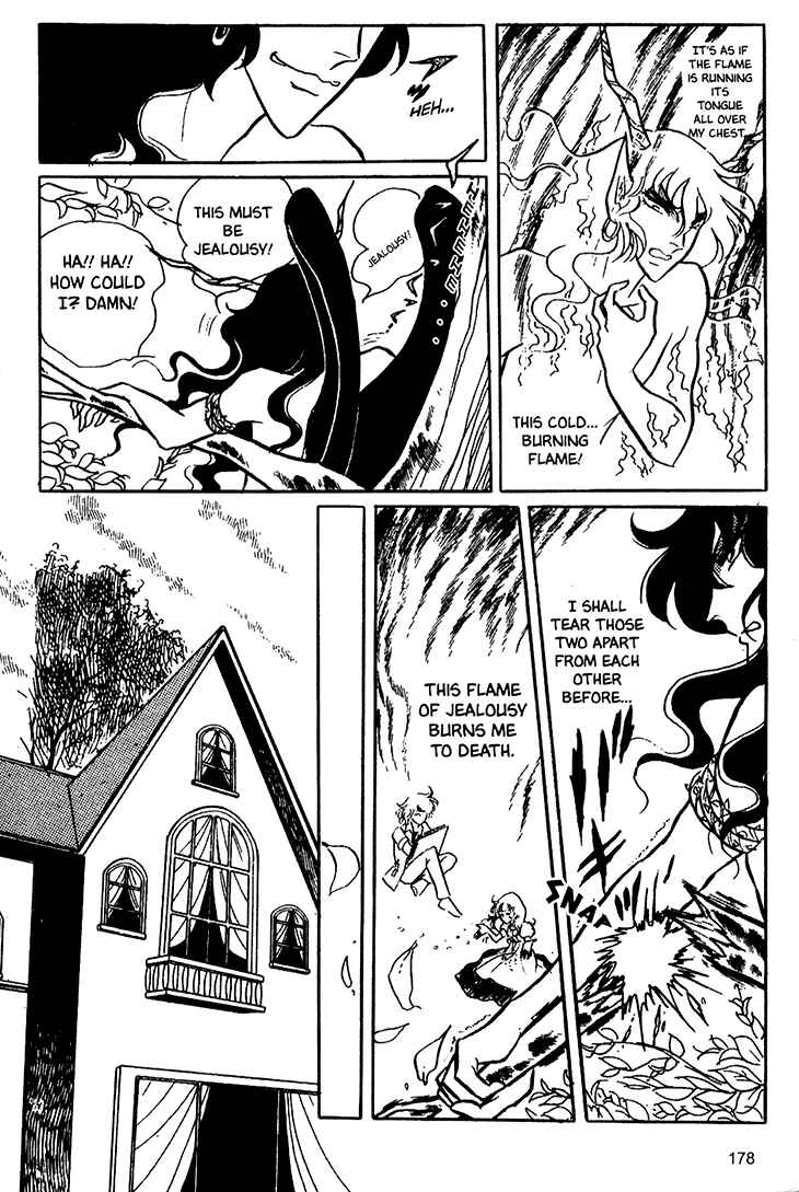 Page 13 Chapter 19 Bride of Deimos
