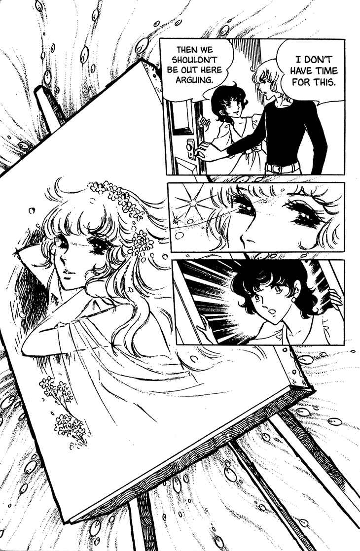Page 16 Chapter 19 Bride of Deimos