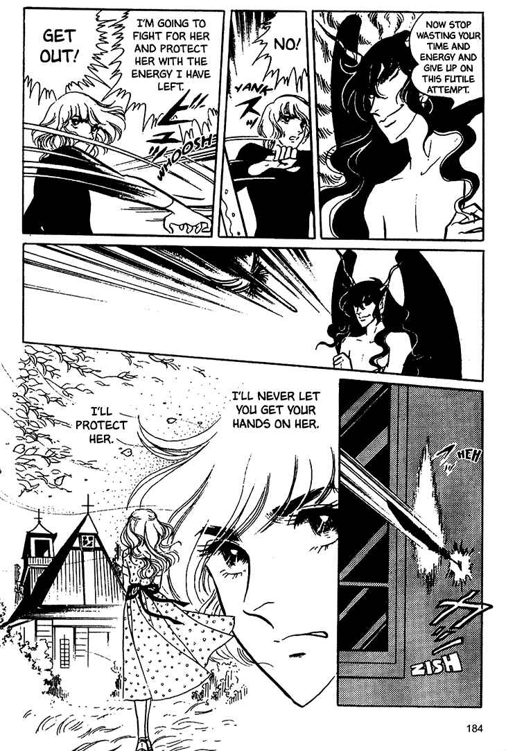 Page 19 Chapter 19 Bride of Deimos
