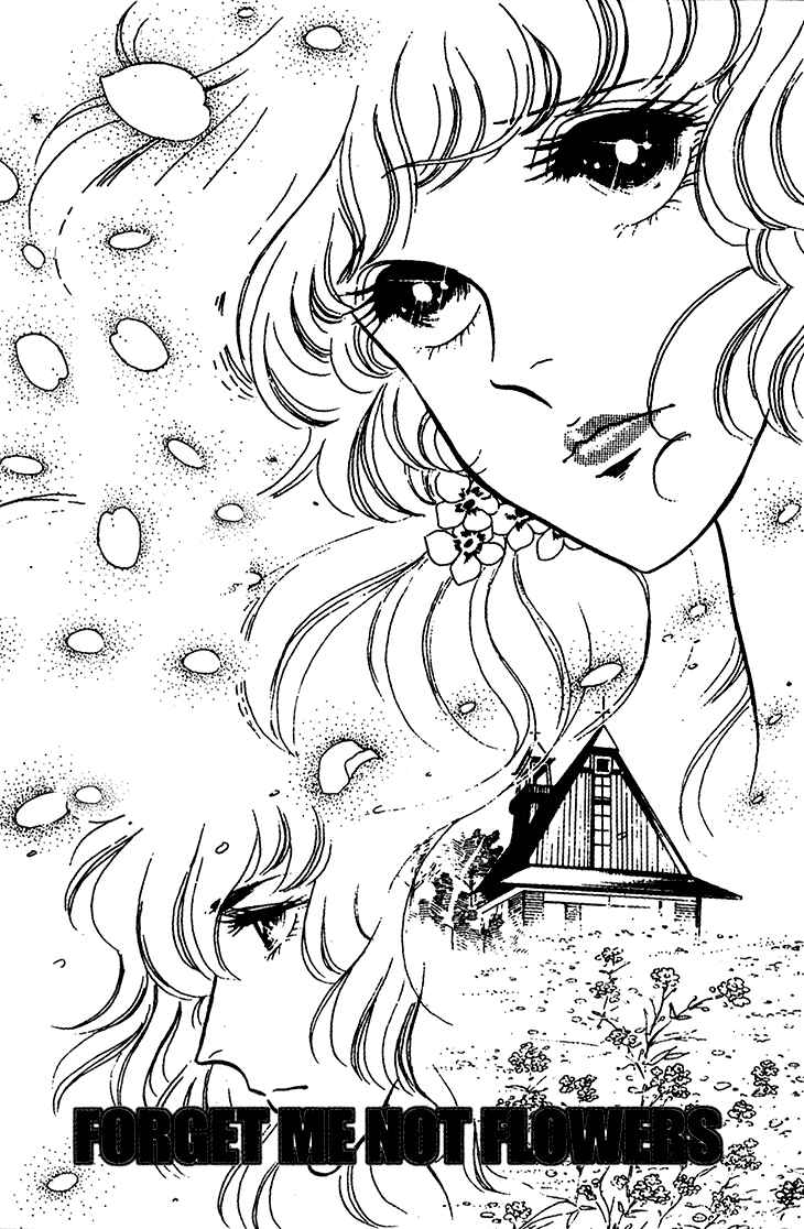 Page 2 Chapter 19 Bride of Deimos
