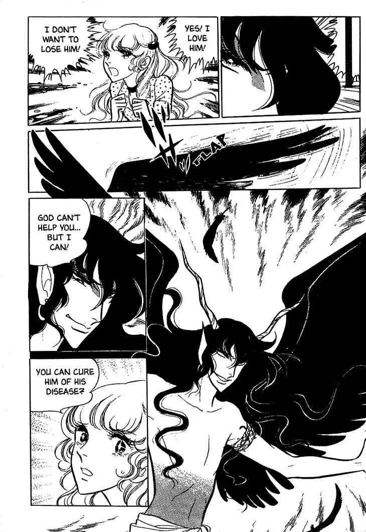 Page 21 Chapter 19 Bride of Deimos