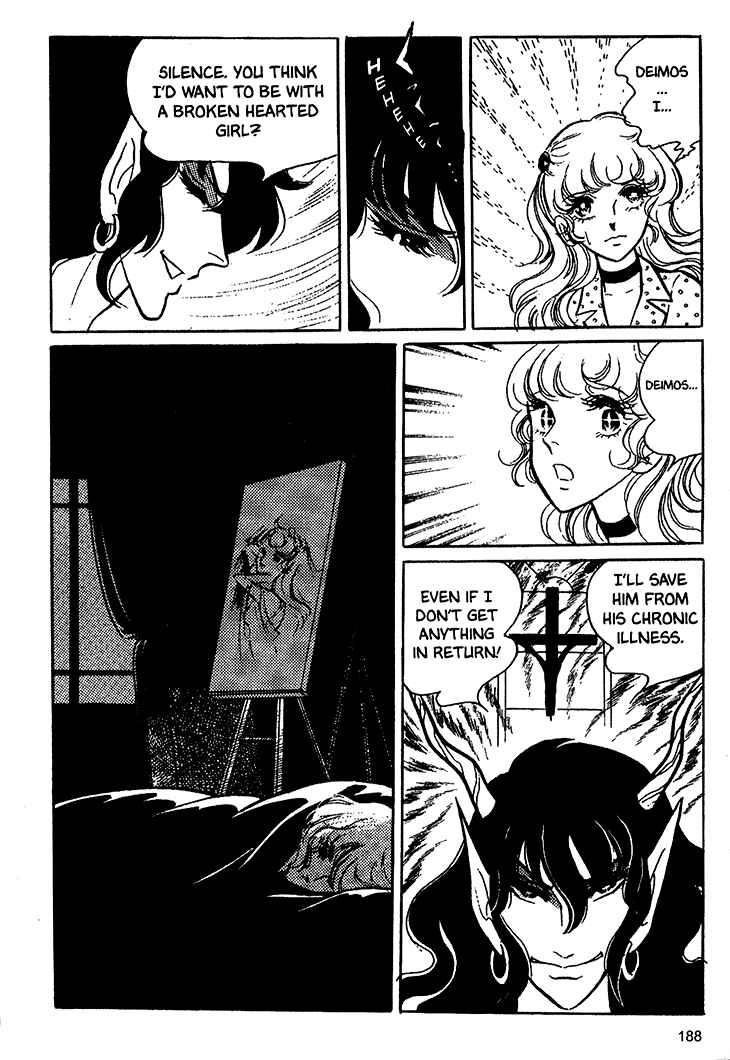 Page 23 Chapter 19 Bride of Deimos