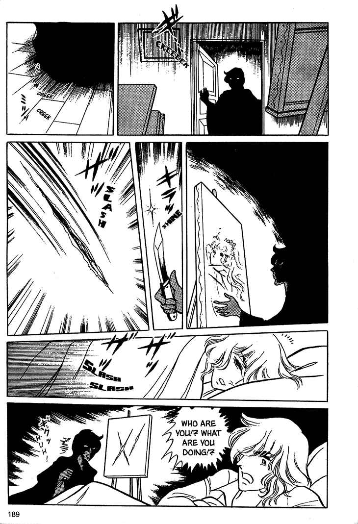 Page 24 Chapter 19 Bride of Deimos