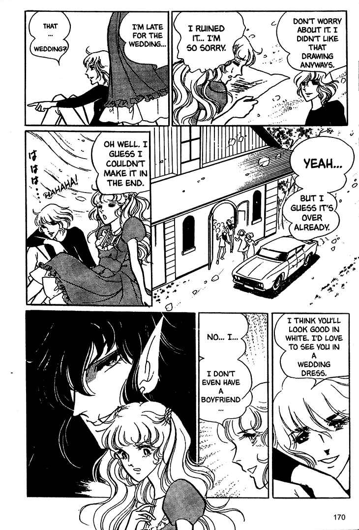 Page 5 Chapter 19 Bride of Deimos