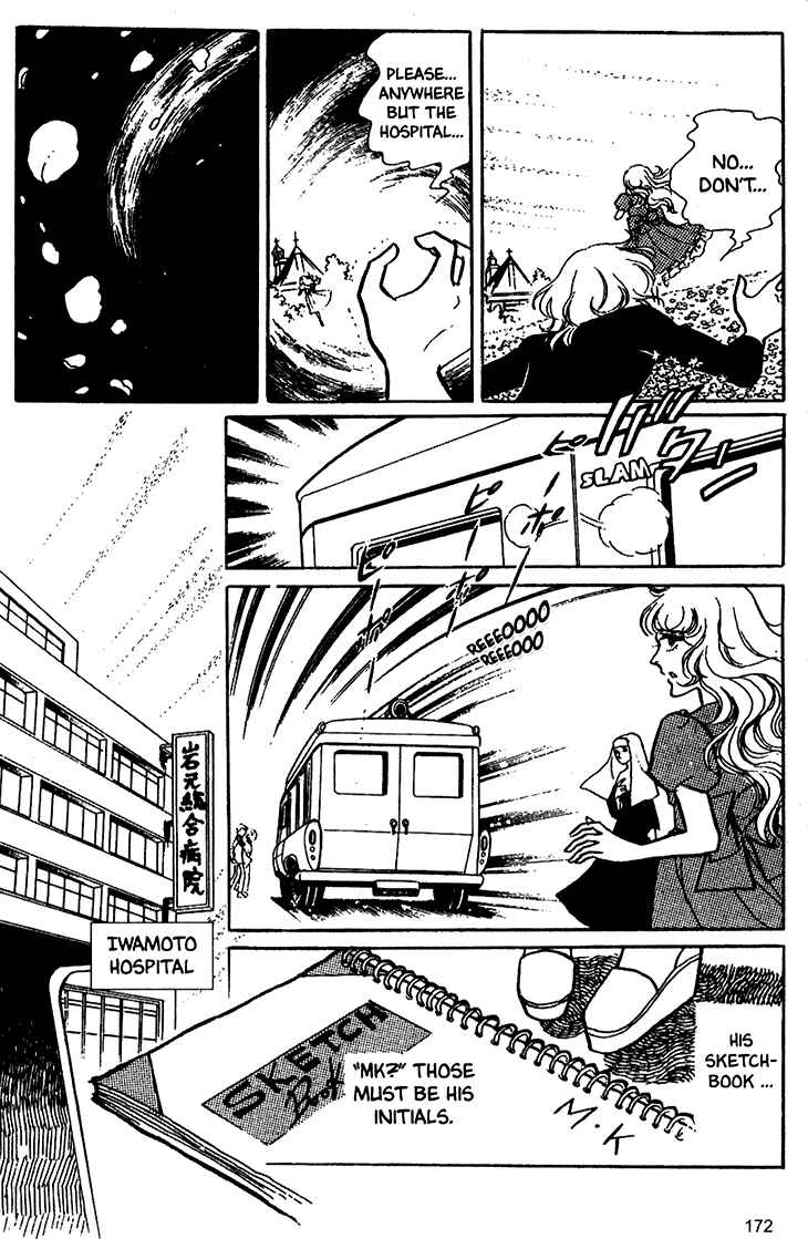 Page 7 Chapter 19 Bride of Deimos
