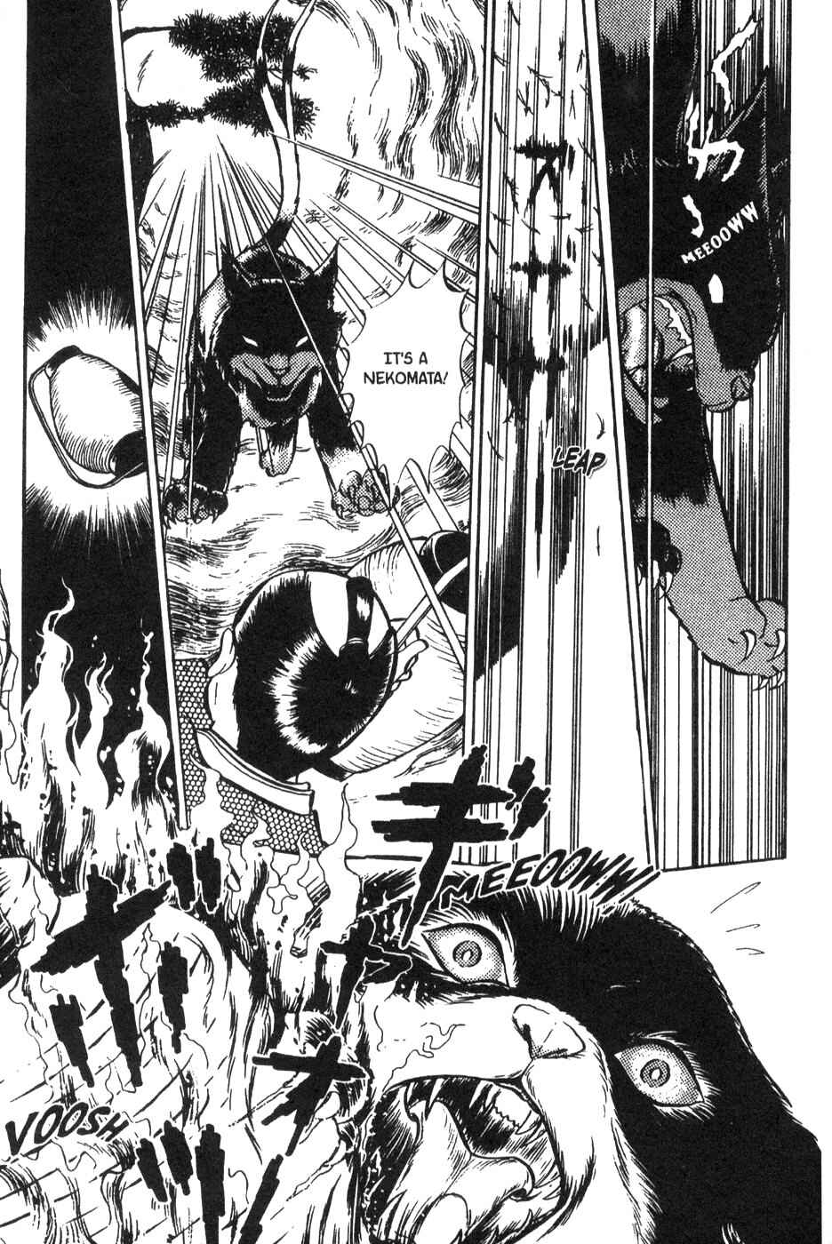 Page 11 Chapter 33 Bride of Deimos