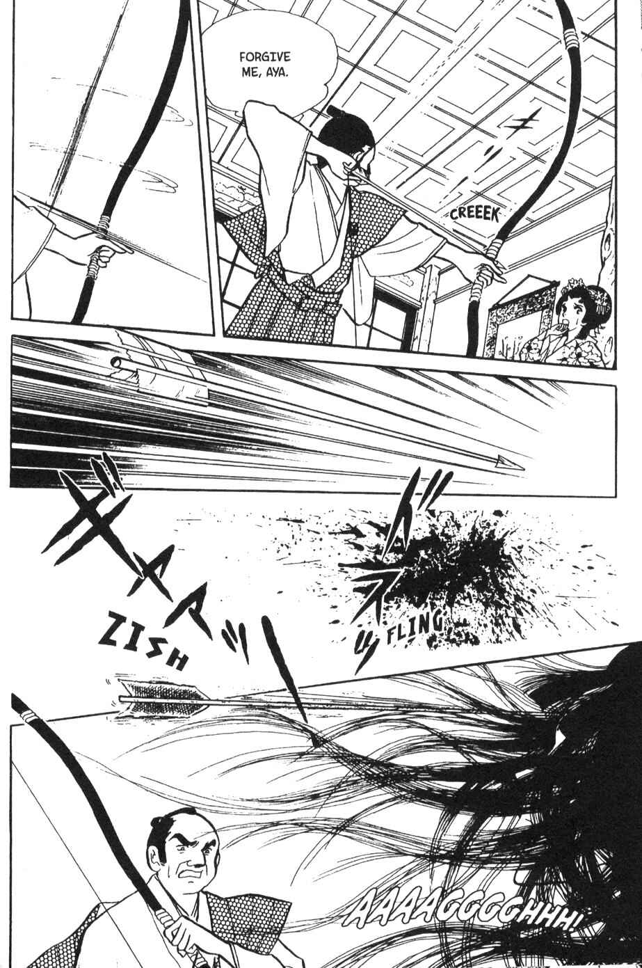 Page 16 Chapter 33 Bride of Deimos