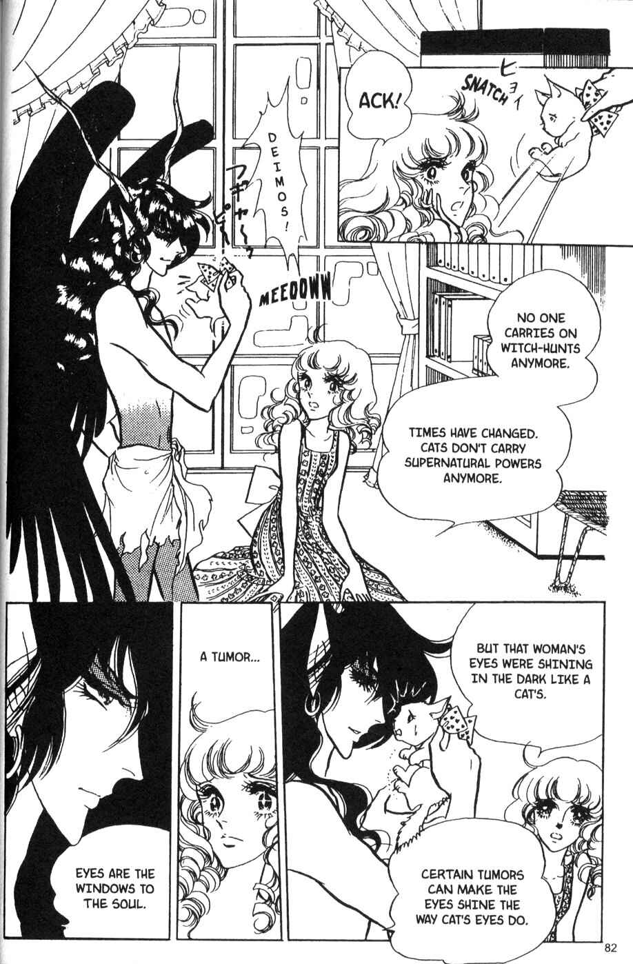 Page 36 Chapter 33 Bride of Deimos