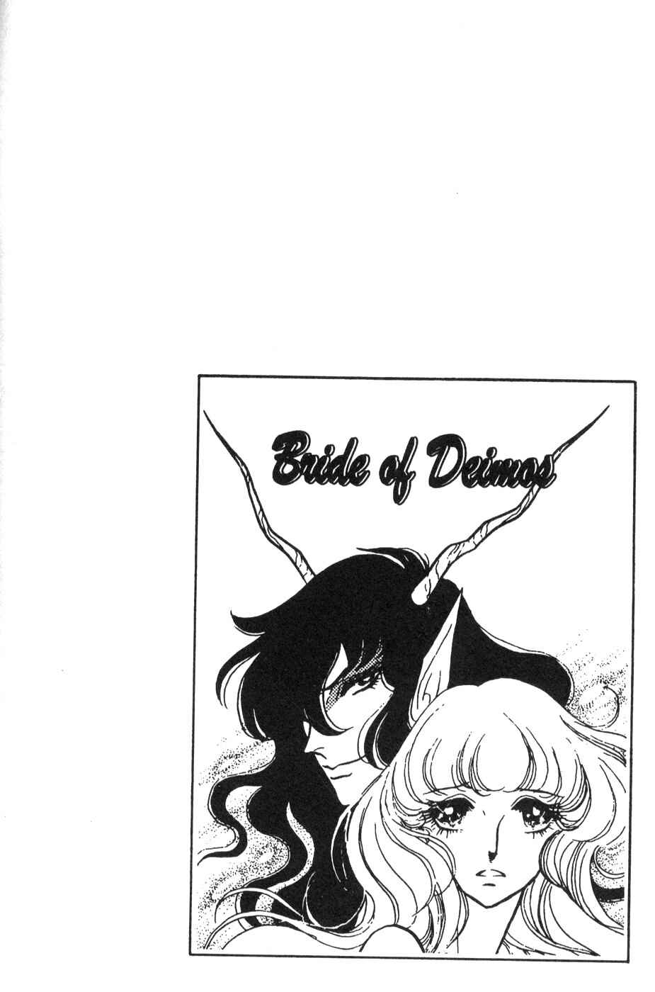 Page 38 Chapter 33 Bride of Deimos