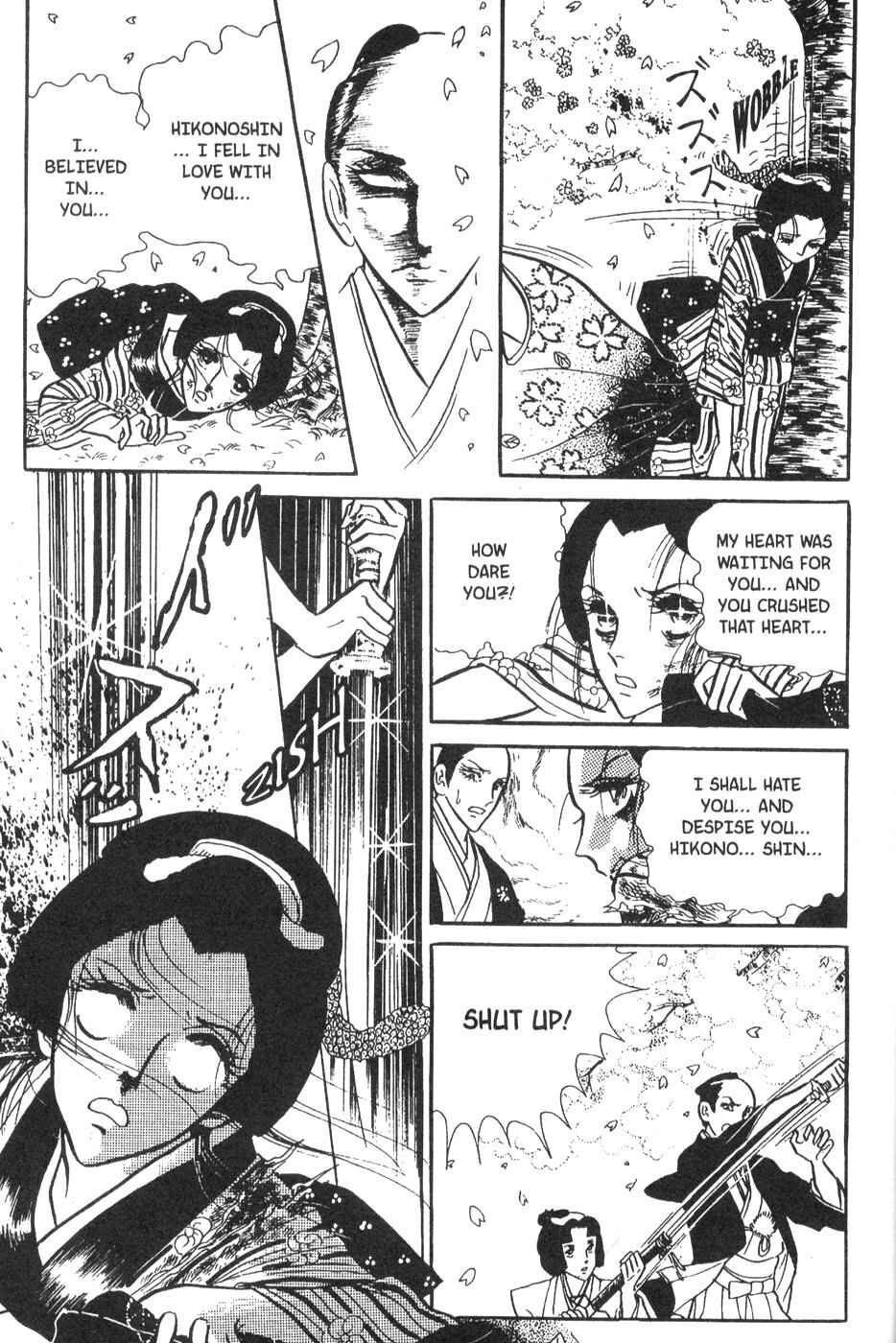 Page 26 Chapter 29 Bride of Deimos