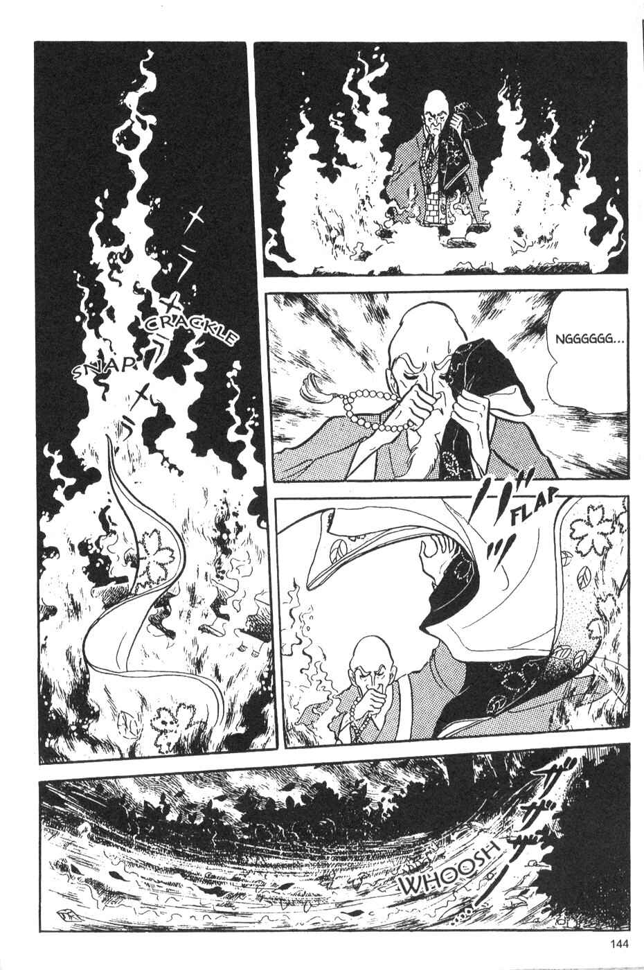 Page 29 Chapter 29 Bride of Deimos