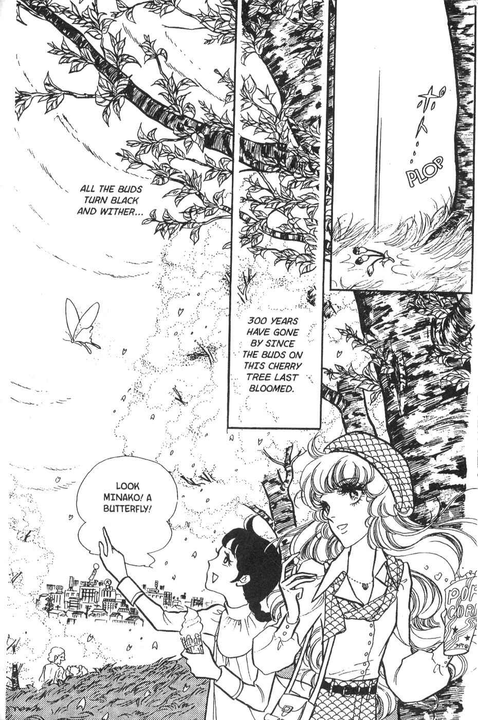 Page 37 Chapter 29 Bride of Deimos
