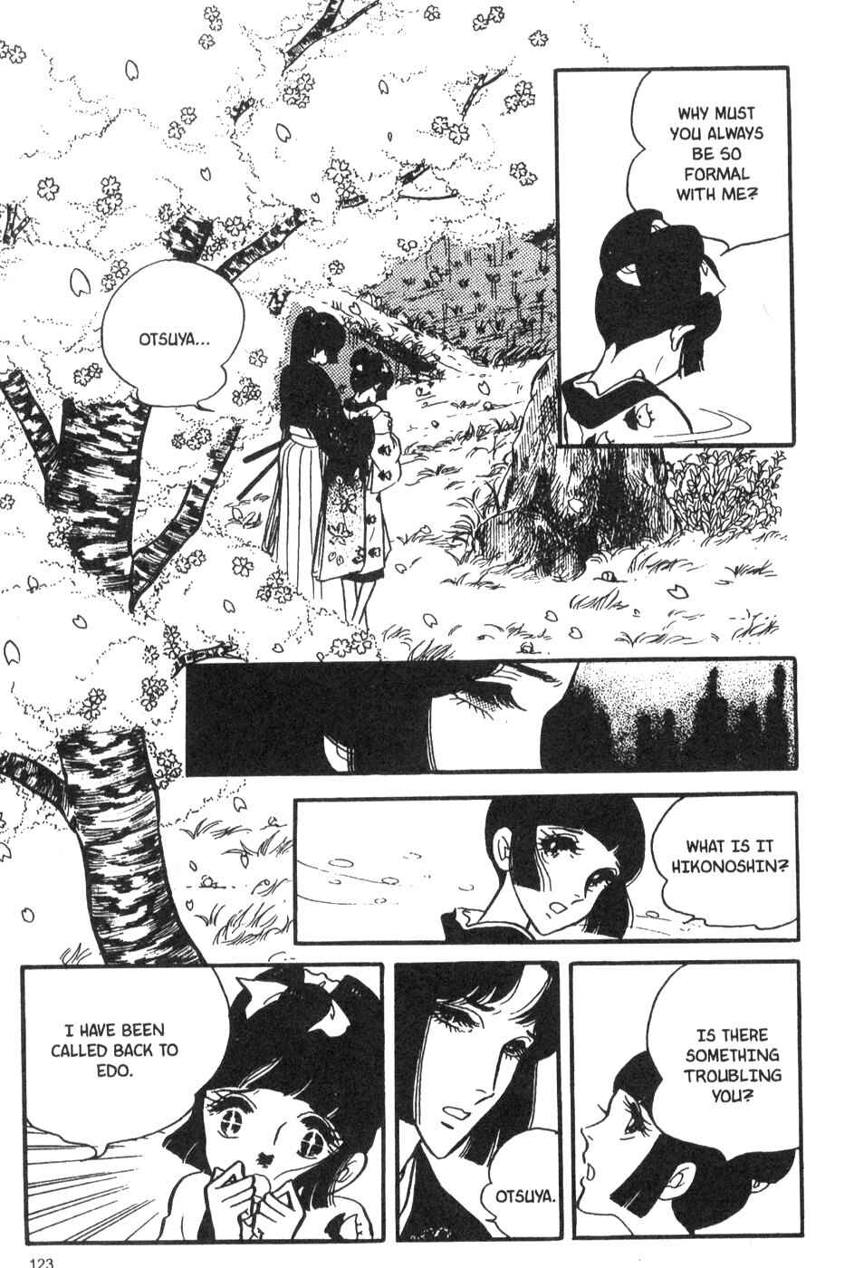 Page 8 Chapter 29 Bride of Deimos