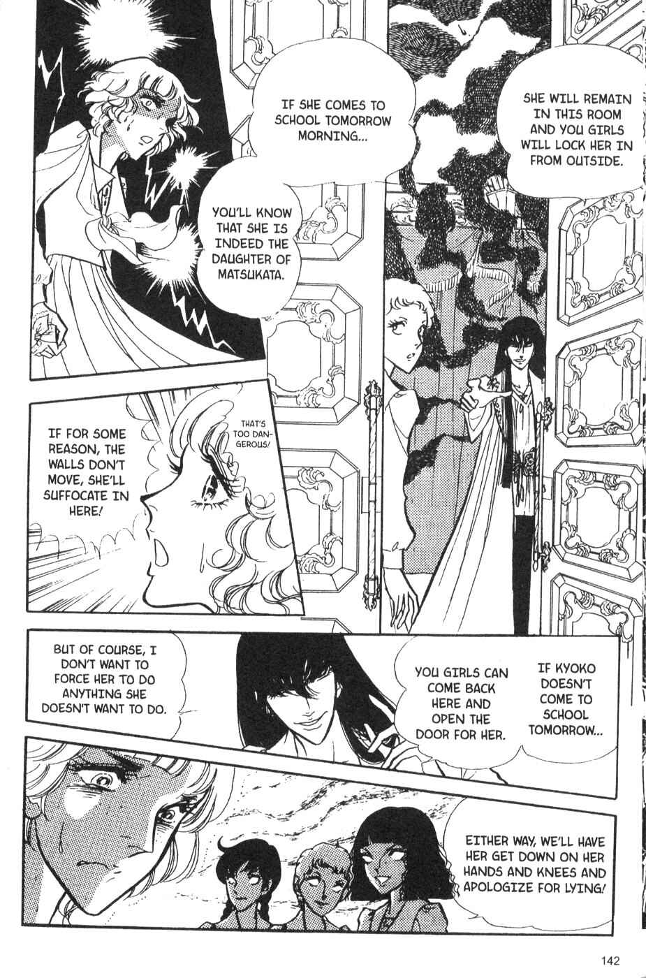 Page 24 Chapter 35 Bride of Deimos