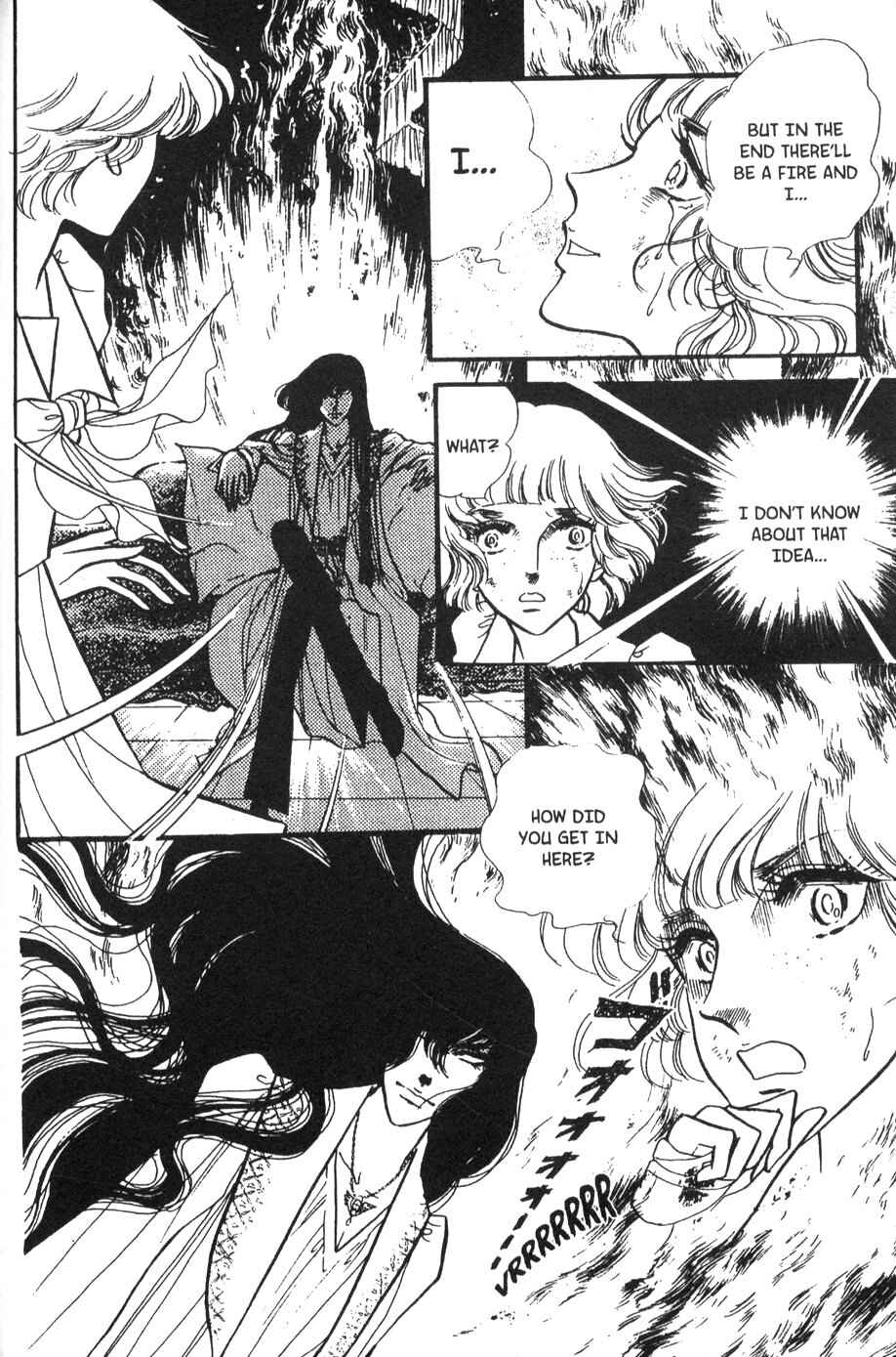 Page 30 Chapter 35 Bride of Deimos