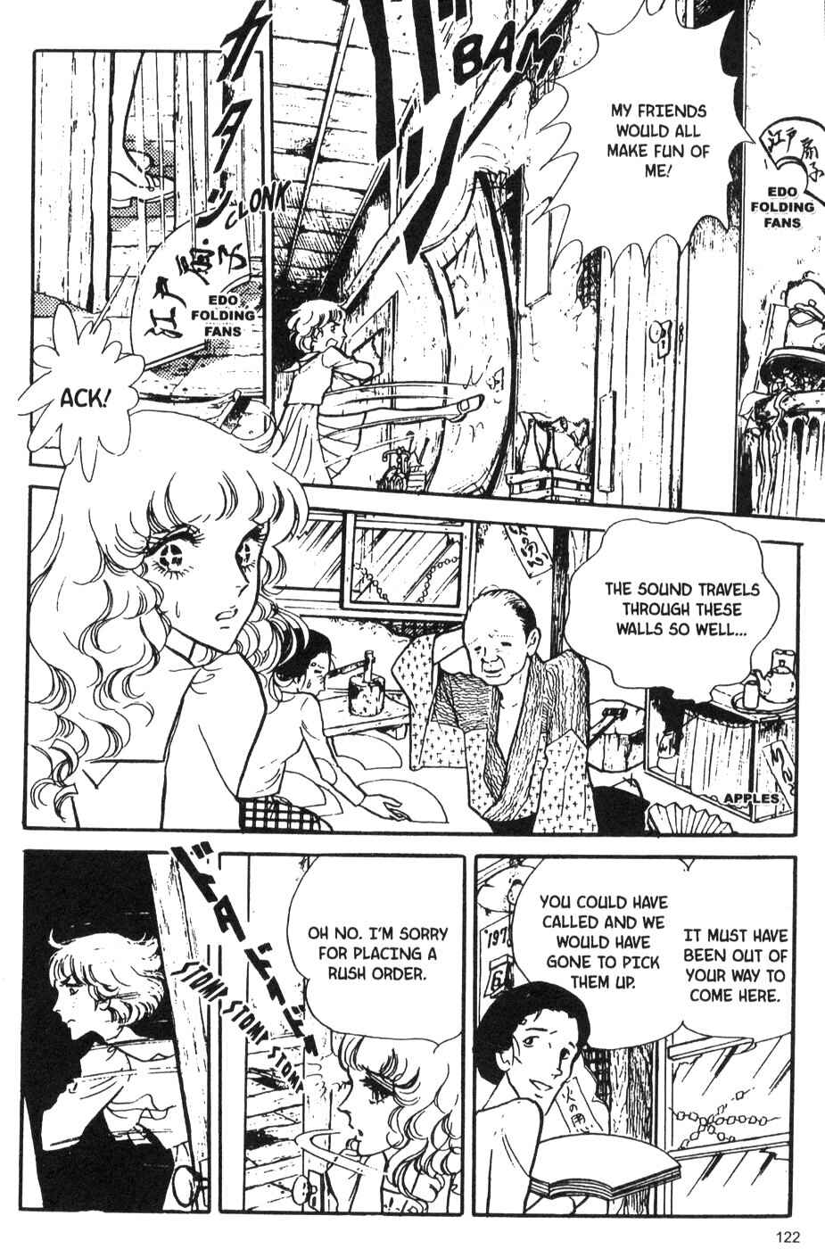 Page 4 Chapter 35 Bride of Deimos
