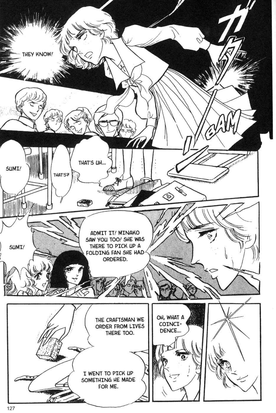 Page 9 Chapter 35 Bride of Deimos