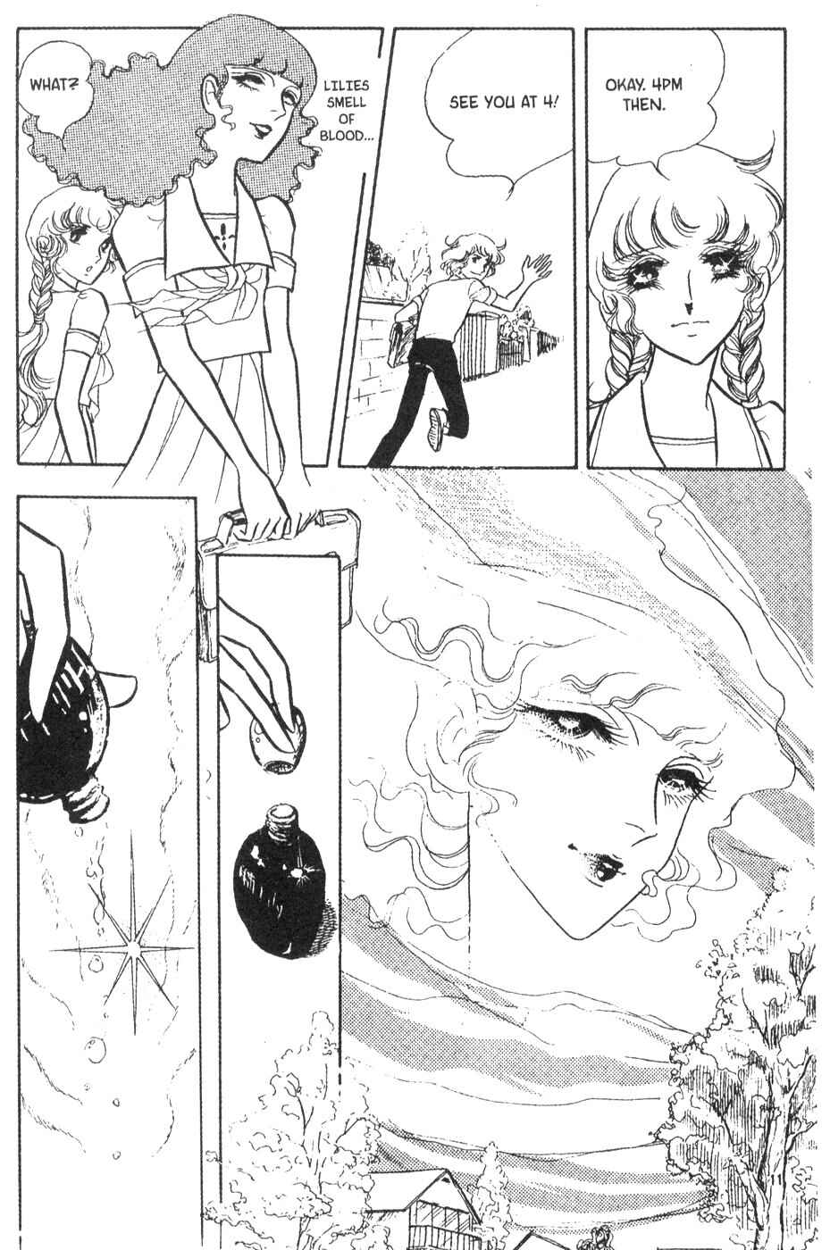 Page 12 Chapter 22 Bride of Deimos