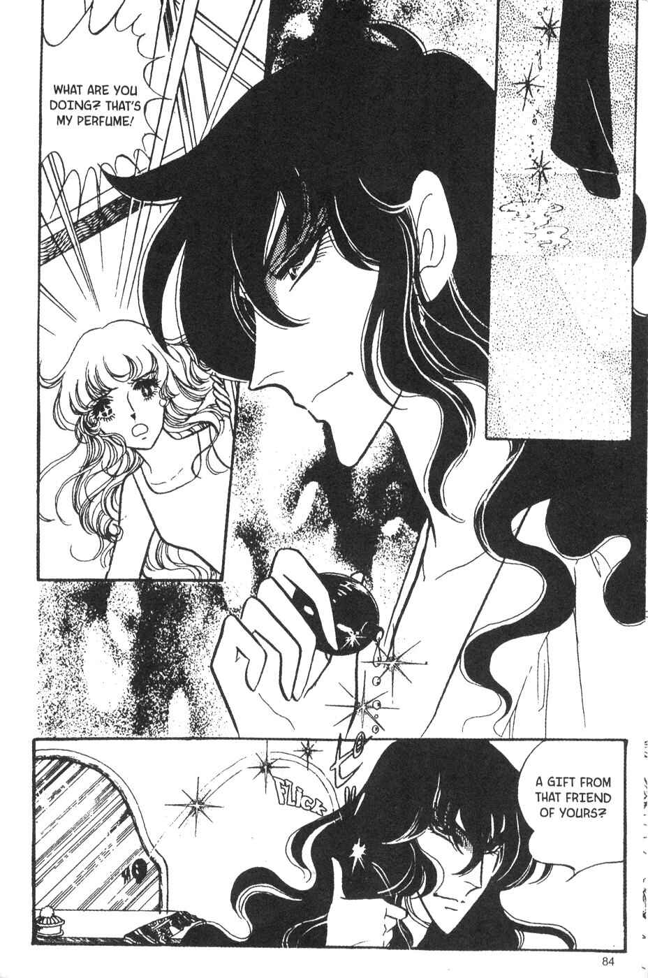 Page 13 Chapter 22 Bride of Deimos