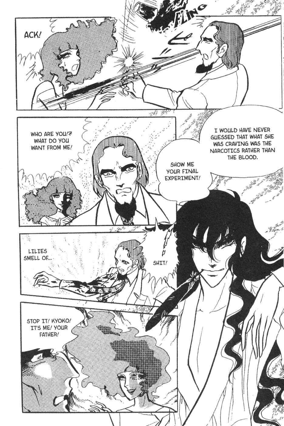 Page 31 Chapter 22 Bride of Deimos