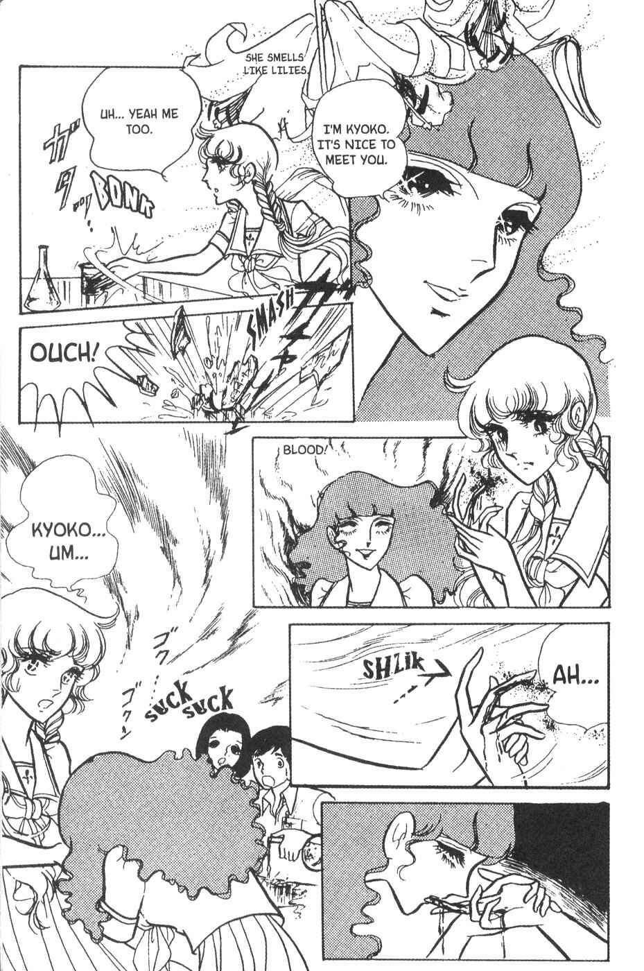 Page 6 Chapter 22 Bride of Deimos