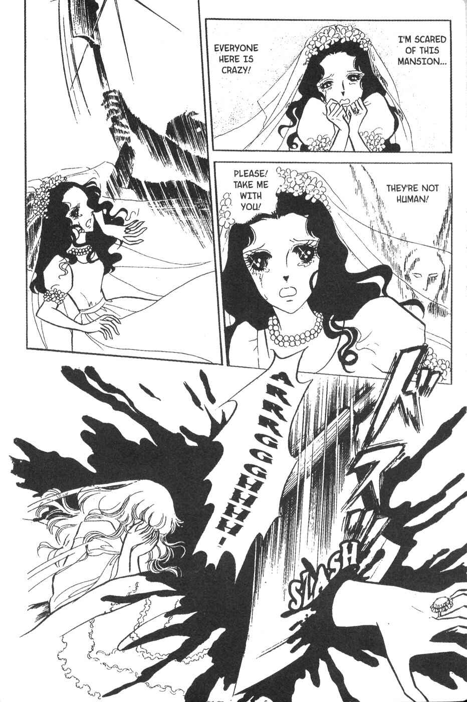 Page 12 Chapter 21 Bride of Deimos