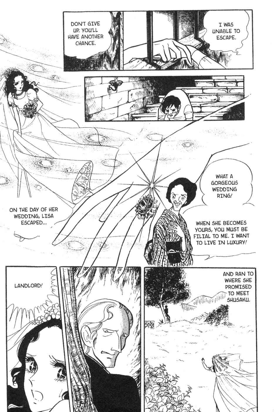 Page 19 Chapter 21 Bride of Deimos